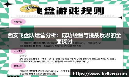 JN江南·体育网页版
