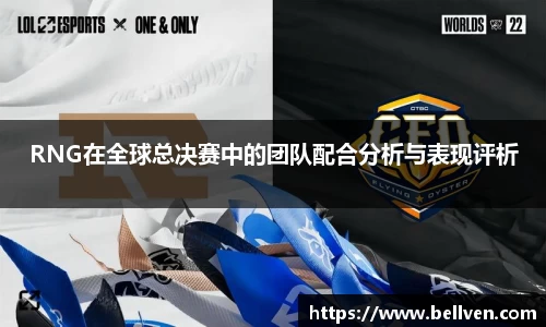 JN体育