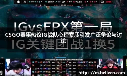 JN江南·体育网页版