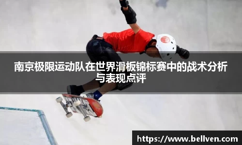 jn体育官方入口