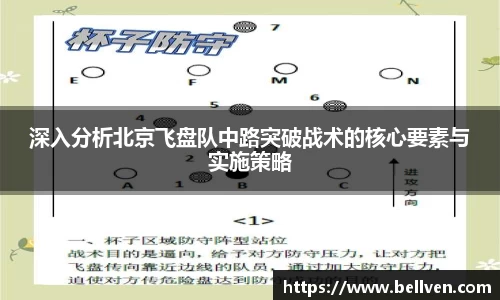 jn体育官方