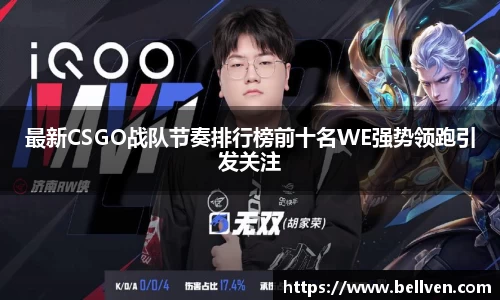 JN江南·体育网页版