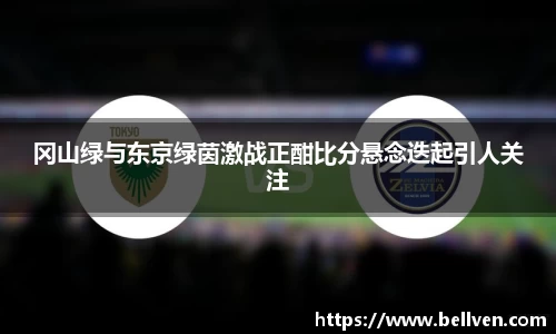 jn体育官方入口