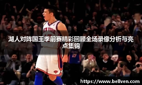 JN江南·体育网页版